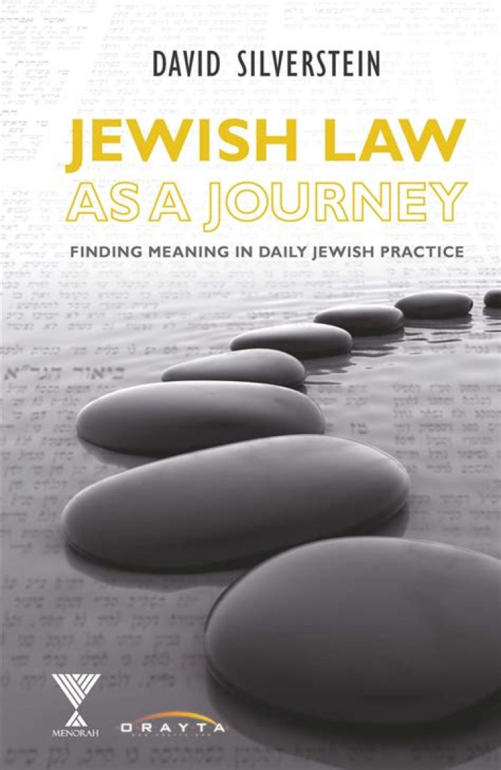 A Journey Into Jewish Law And Thought