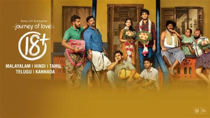 A Journey Of Love, Law, And Family