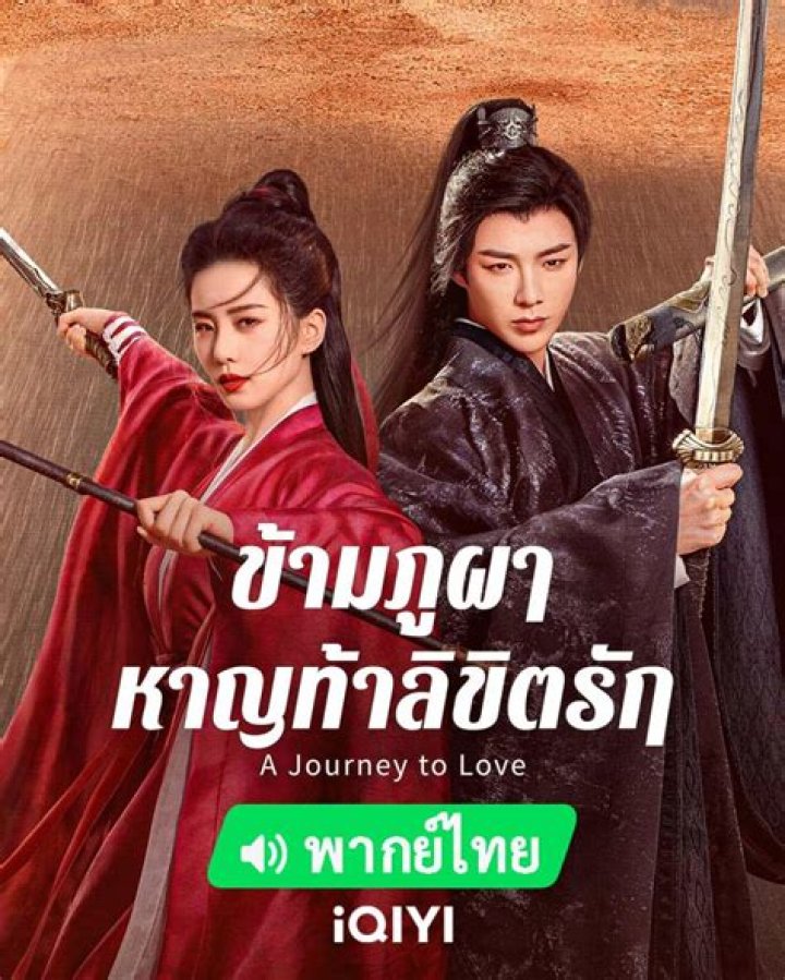 A Journey To Fitness And Confidence