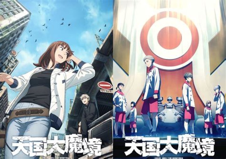 Exploring Chris Hemsworth's Faith: A Journey Beyond The Silver Screen