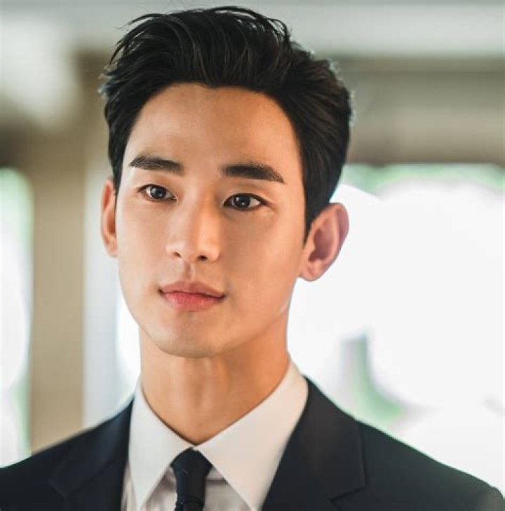 Exploring The Stardom Of Kim Soo Hyun In 2023