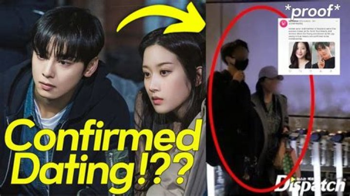 Is Cha Eun Woo Confirmed Dating? The Inside Scoop!