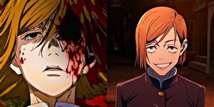 Maplestar Yuji Nobara: A Comprehensive Exploration of the Rising Star