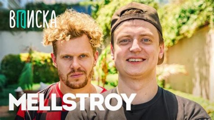 Mellstroy's New Wife: A Deep Dive into Their Love Story and Life Together