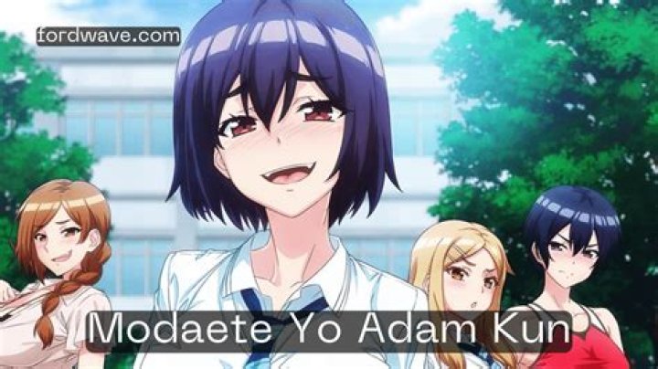 Modaete Yo, Adam-kun Manga: A Comprehensive Guide for Fans