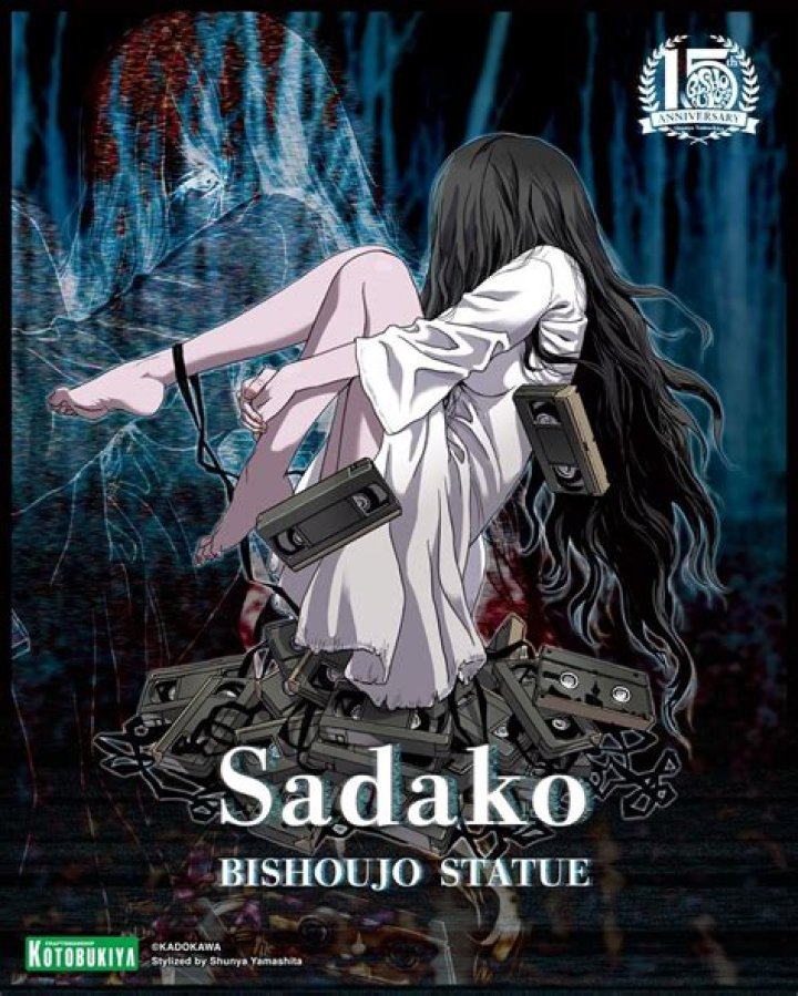 Sadako Yamamura Sauce Animation: A Deep Dive into the Iconic Scene