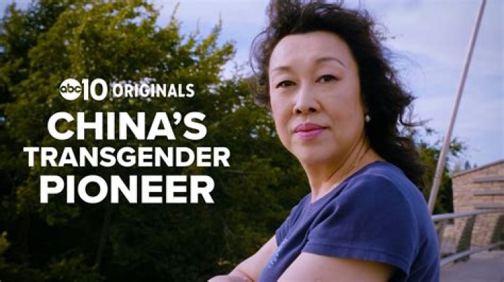 Transgender Journey: Leila's Inspiring Story