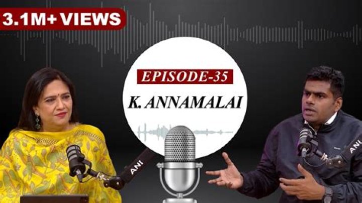 Uncover The Human Side Of IPS: K Annamalai's Family Album
