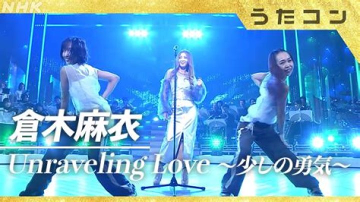 Unraveling Love, Challenges, And Evolution In The Spotlight