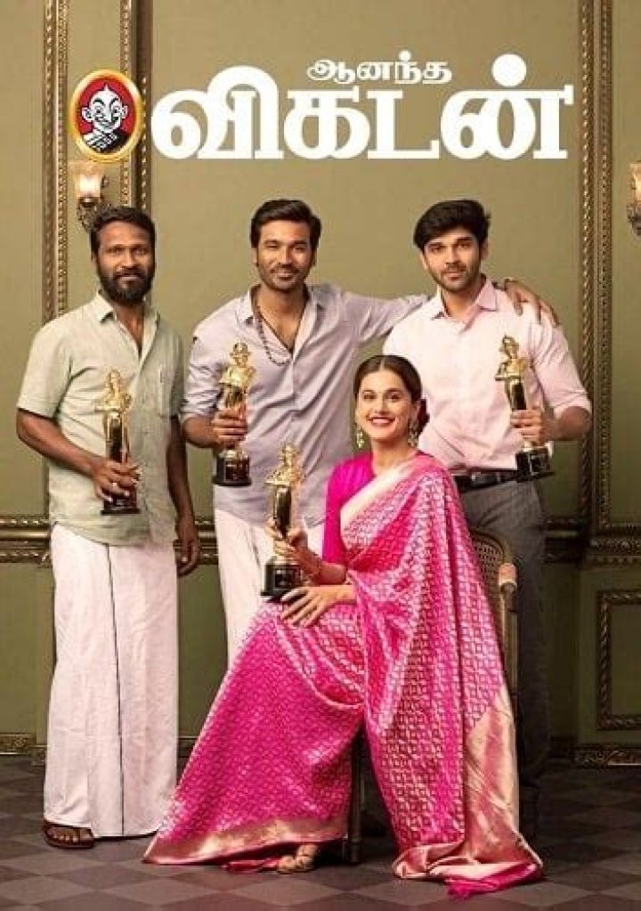 Unraveling The Mystery: Dhruv Vikram Age And More