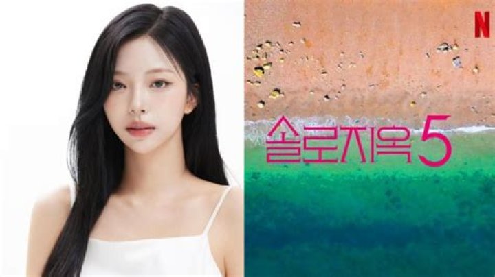 Unraveling The Mystery Of Kim Go-eun's Age