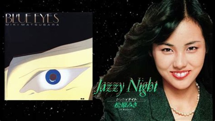 Unveiling The Enduring Legacy Of Miki Matsubara: Discoveries And Insights