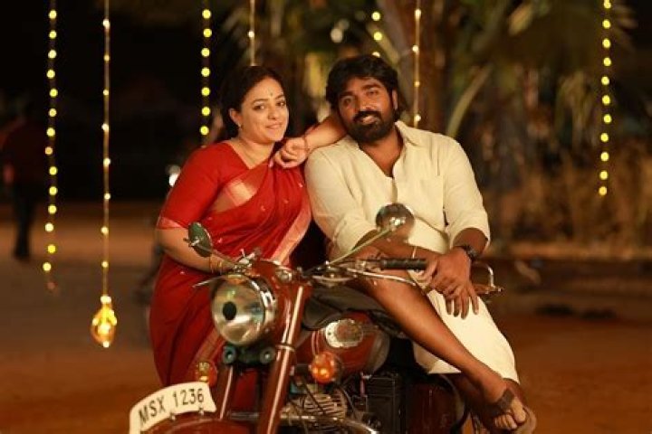 Unveiling The Life Of Vijay Sethupathi's Wife: A Journey Of Love And Support