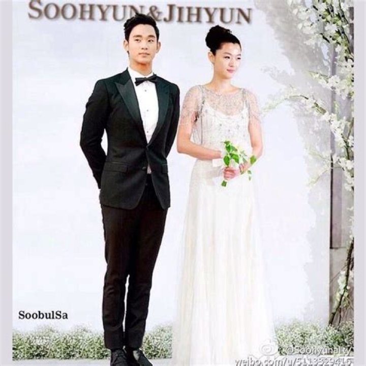 Unveiling The Truth: Is Kim Soo Hyun Married In Real Life?